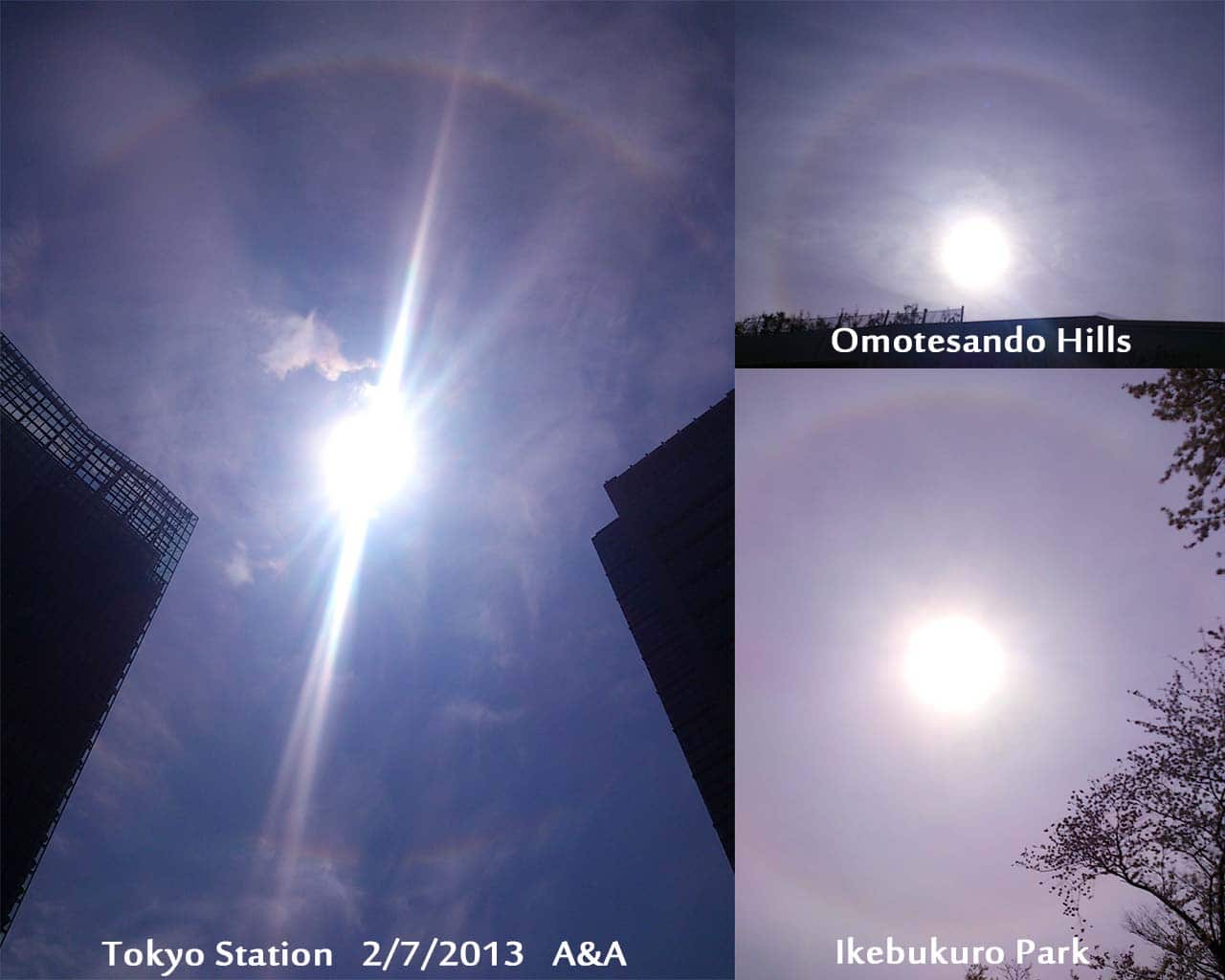 東京駅、表参道ヒルズ、池袋公園で撮影した太陽の周りに虹が出ている写真